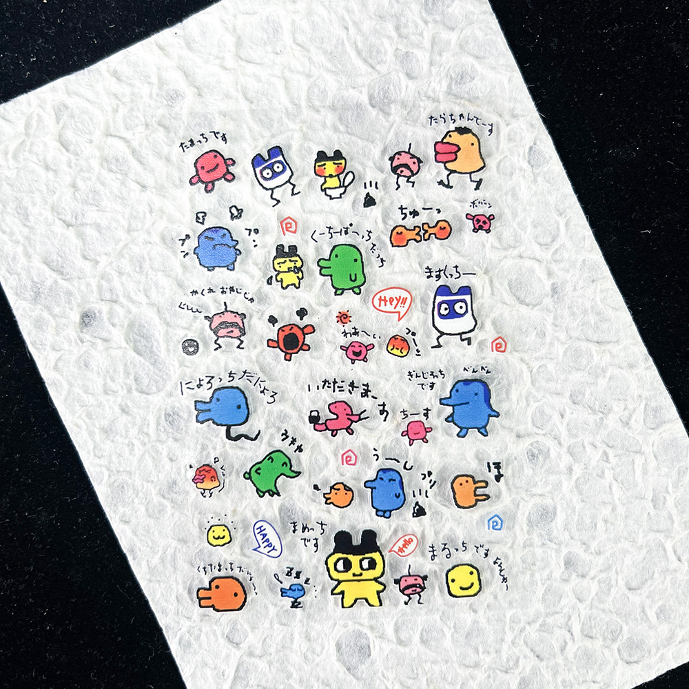 PVC Electronic Pets Nostalgic  - Diy Electronics Case ulasan dan harga
