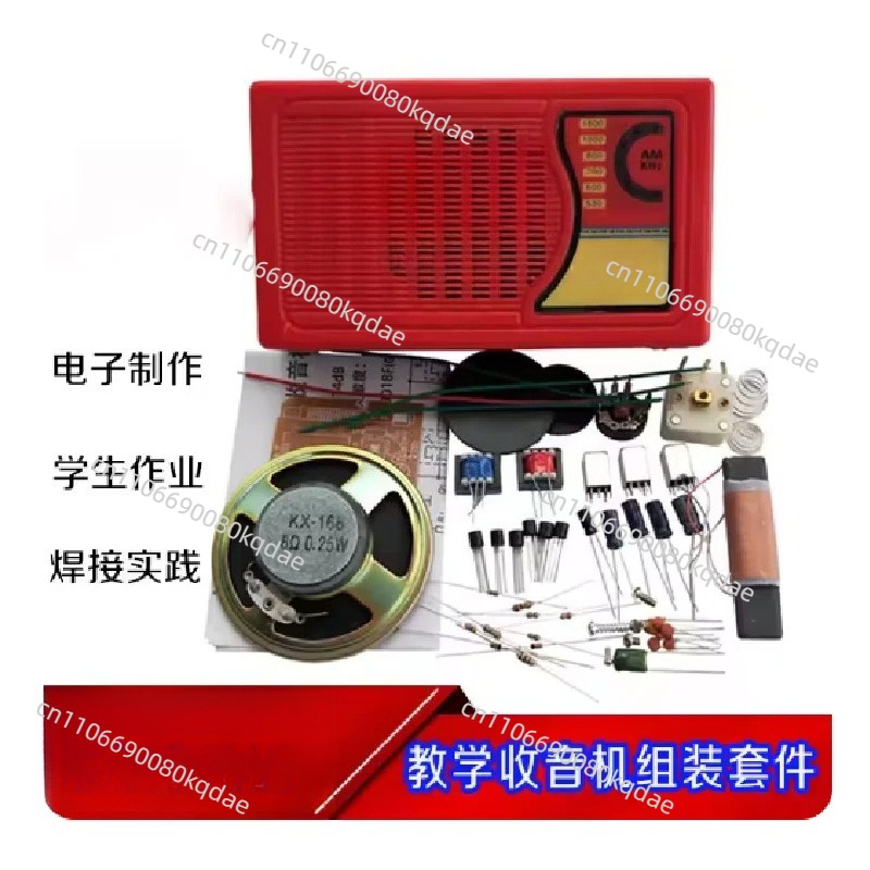 KX168 Transistor Radio DIY Ass - Diy Electronics Components Kit ulasan dan harga
