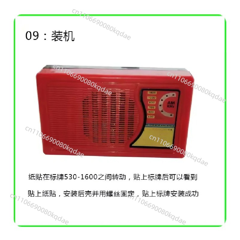 KX168 Transistor Radio DIY Ass - Diy Electronics Components Kit ulasan dan harga